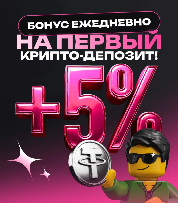 cashback_new_web